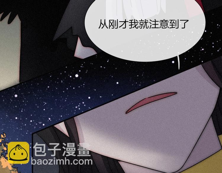 第78夜 跟随49