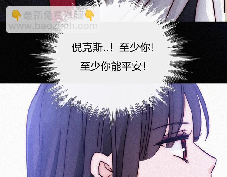第78夜 跟随5