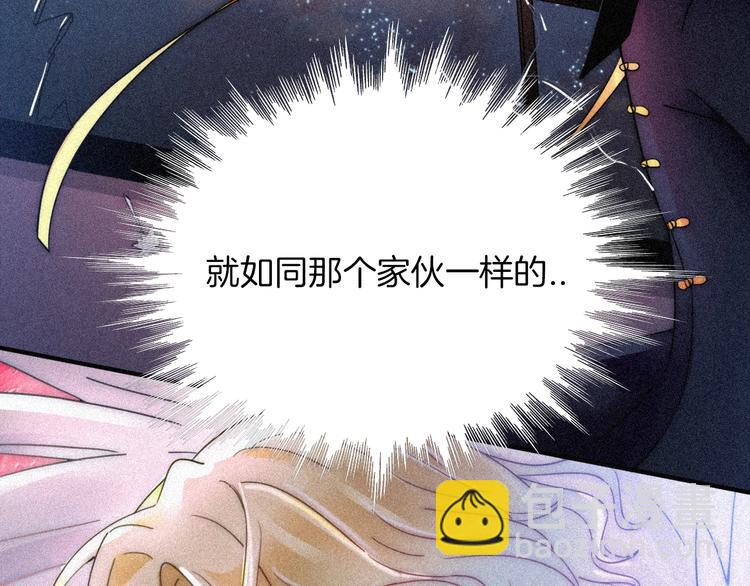 第78夜 跟随60