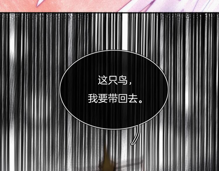 第78夜 跟随62
