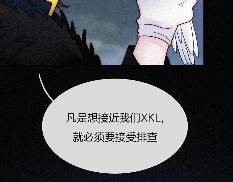 第78夜 跟随68