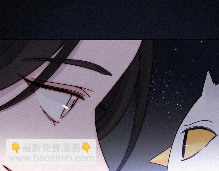 第78夜 跟随69