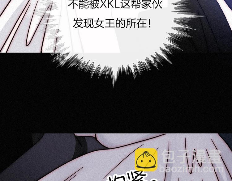 第78夜 跟随7