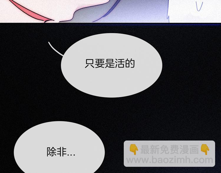 第78夜 跟随70