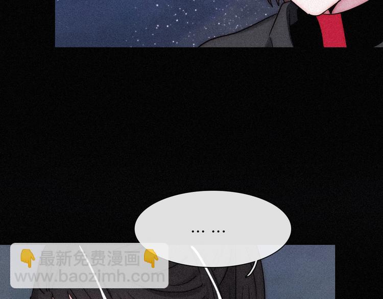 第78夜 跟随76