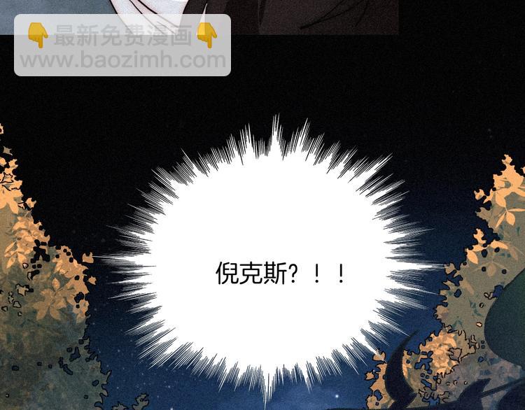 第78夜 跟随89