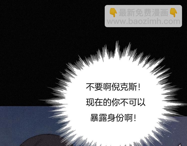 第78夜 跟随94