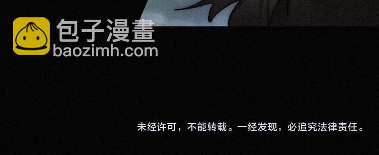 第78夜 跟随96