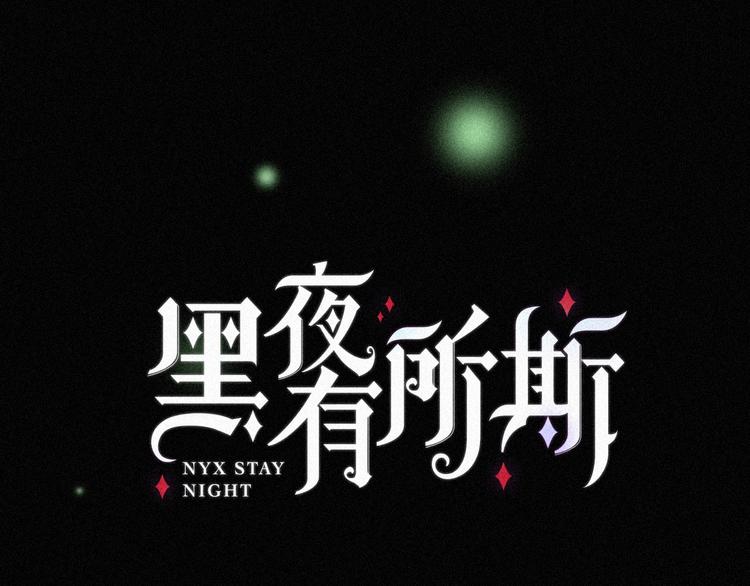 次元旋风系列 第九弹0