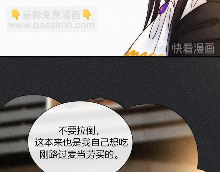 次元旋风系列 第九弹22