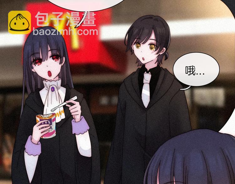 次元旋风系列 第九弹23