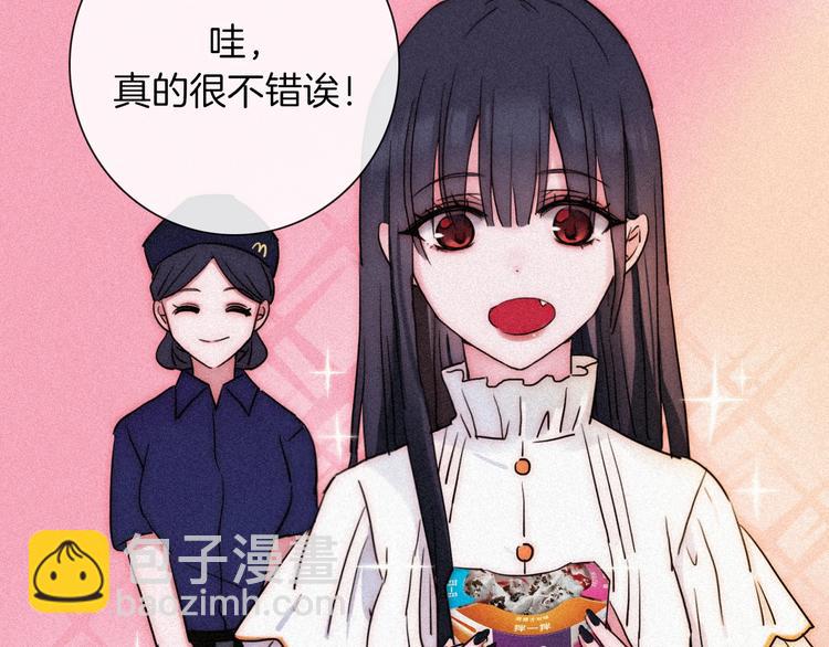 次元旋风系列 第九弹28