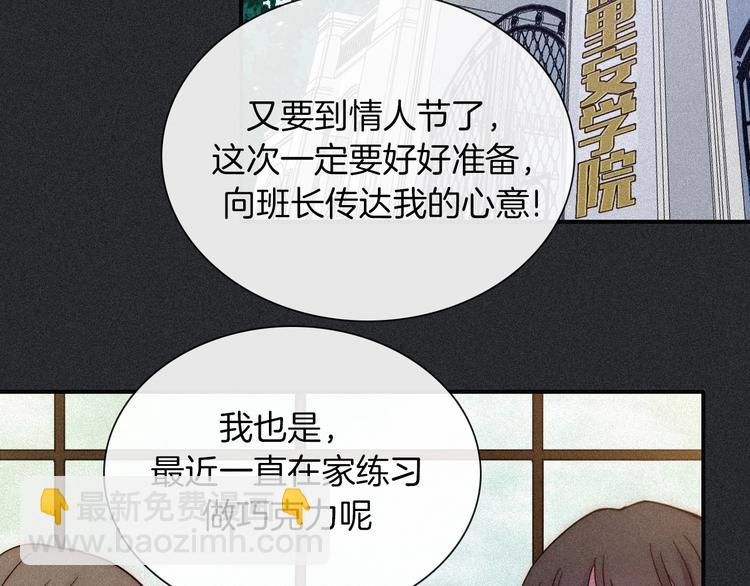 次元旋风系列 第九弹3