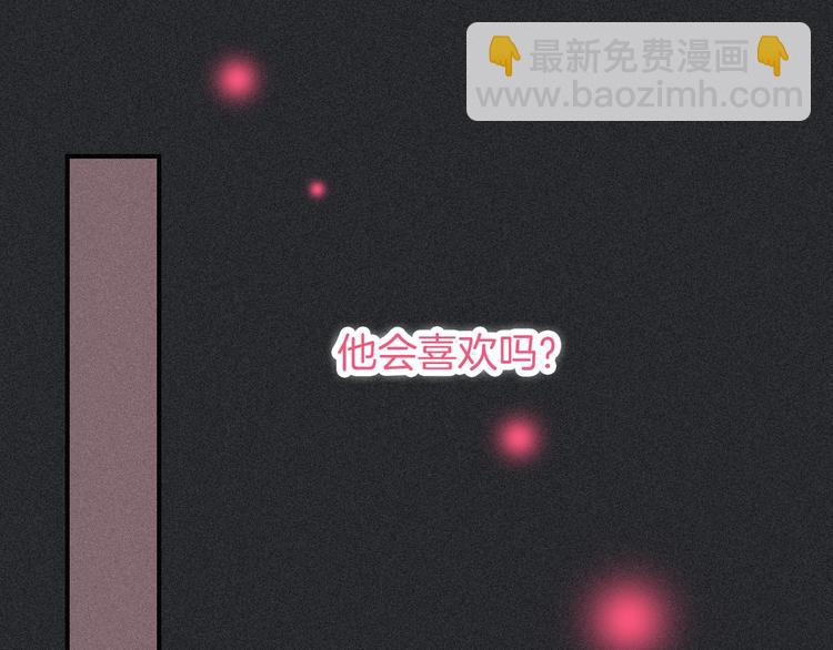 次元旋风系列 第九弹31