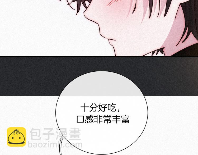 次元旋风系列 第九弹38
