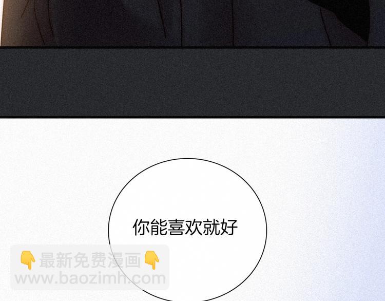 次元旋风系列 第九弹41