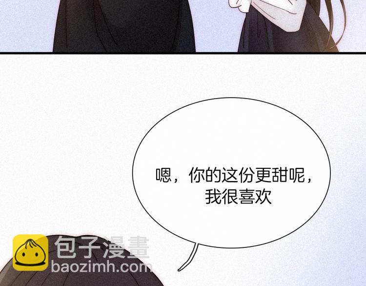 次元旋风系列 第九弹43