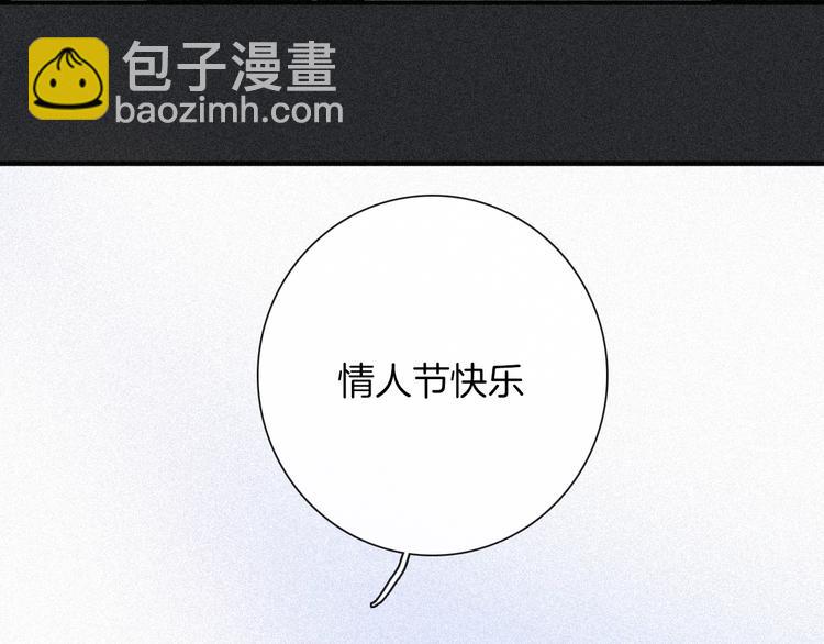 次元旋风系列 第九弹48