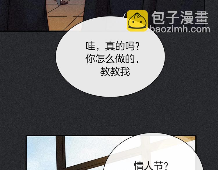 次元旋风系列 第九弹5