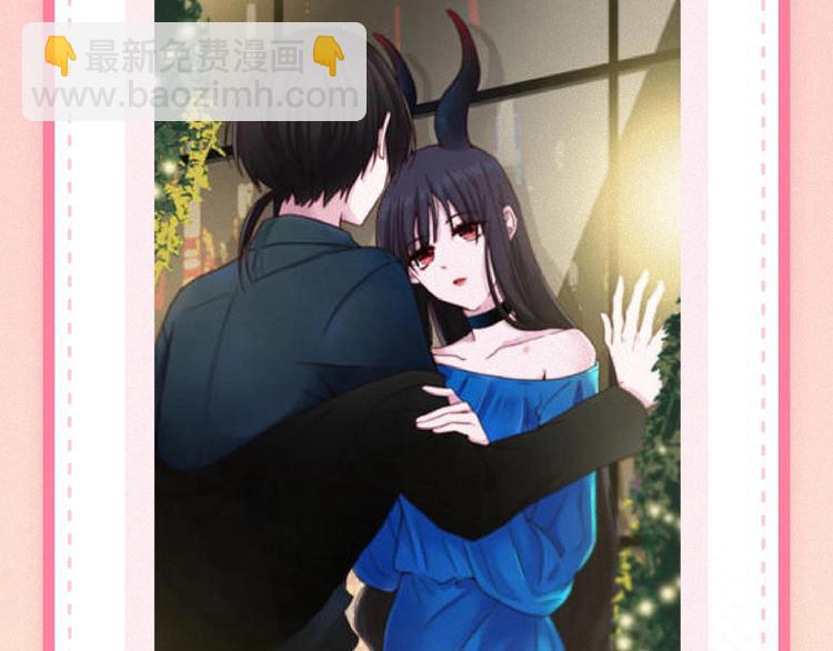次元旋风系列 第九弹58
