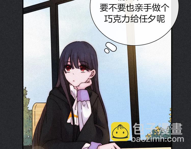 次元旋风系列 第九弹6