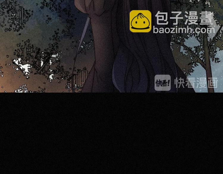第79夜 震怒101