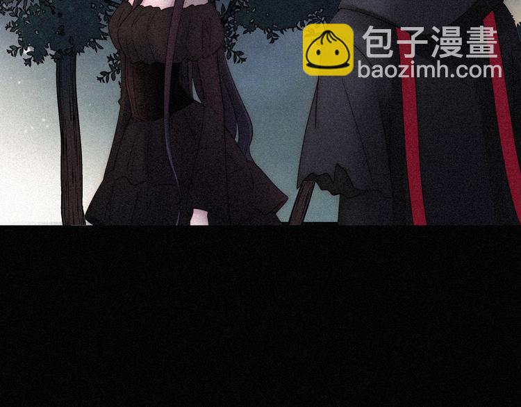 第79夜 震怒103