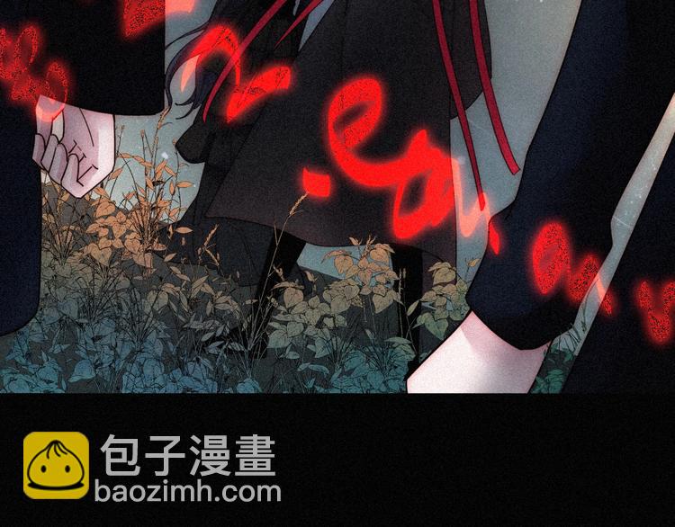 第79夜 震怒112
