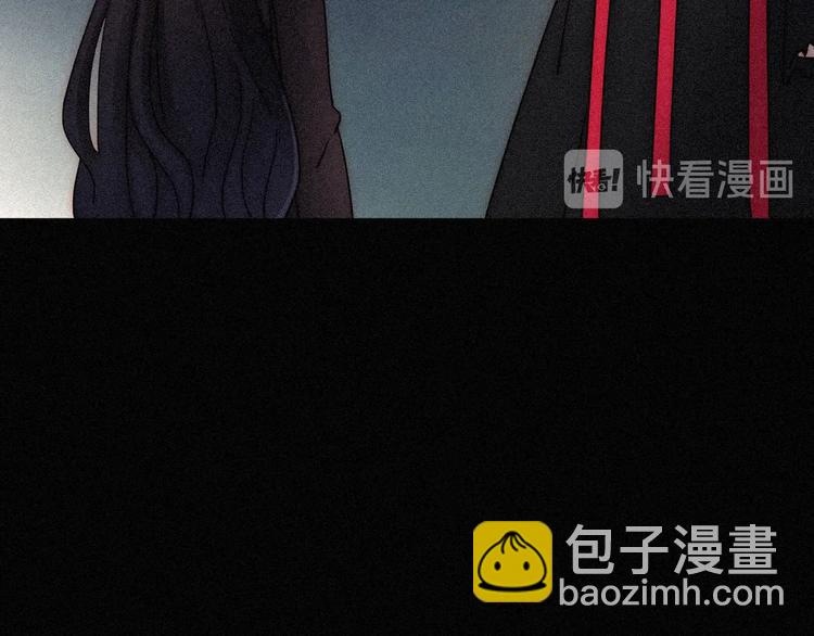 第79夜 震怒116