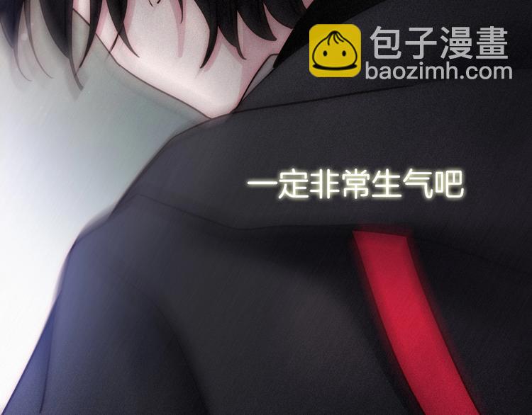 第79夜 震怒120