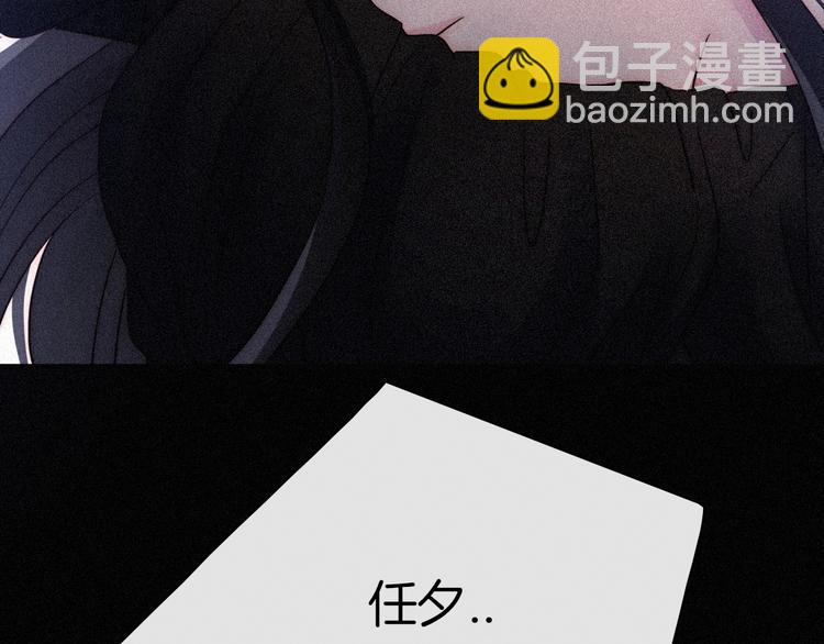 第79夜 震怒128