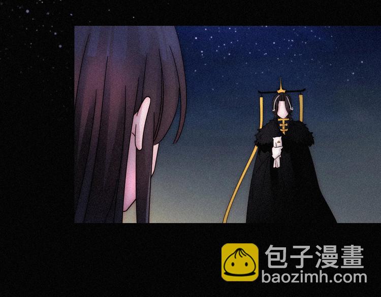 第79夜 震怒19