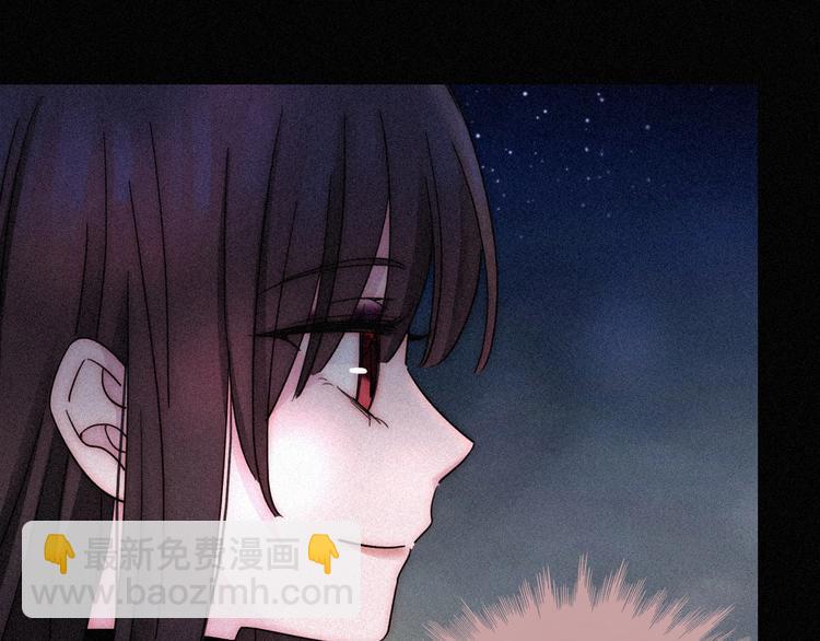 第79夜 震怒20