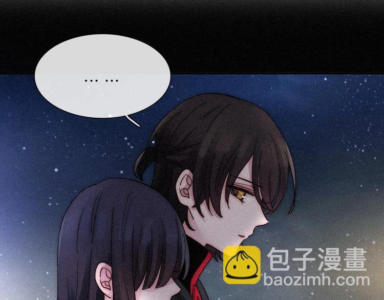 第79夜 震怒28