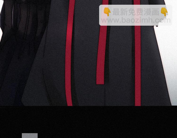 第79夜 震怒38