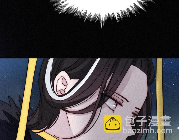 第79夜 震怒49