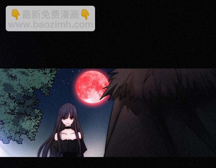 第79夜 震怒5