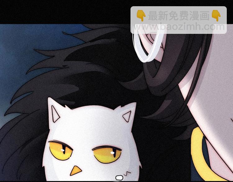 第79夜 震怒55
