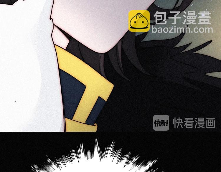 第79夜 震怒62
