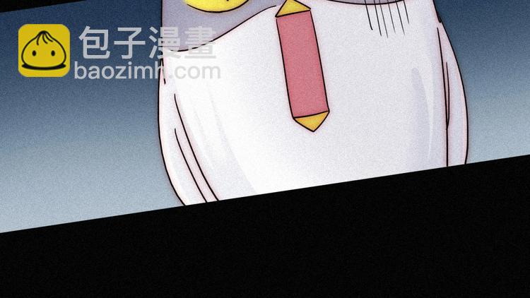 第79夜 震怒71