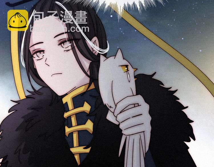 第79夜 震怒74