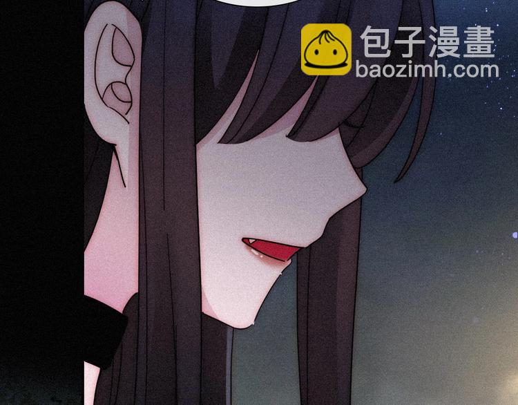 第79夜 震怒78