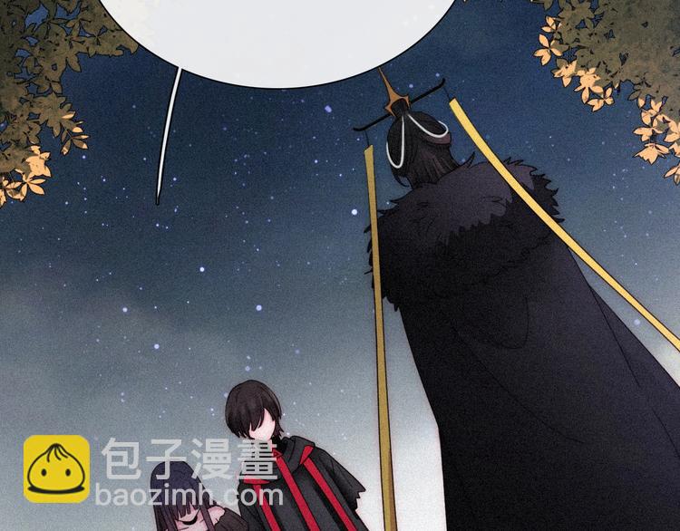 第79夜 震怒80