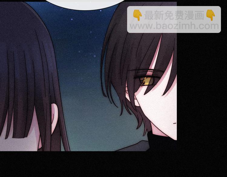 第79夜 震怒84