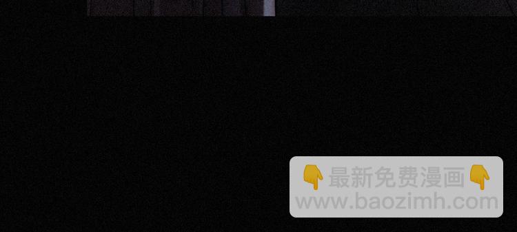 第79夜 震怒87