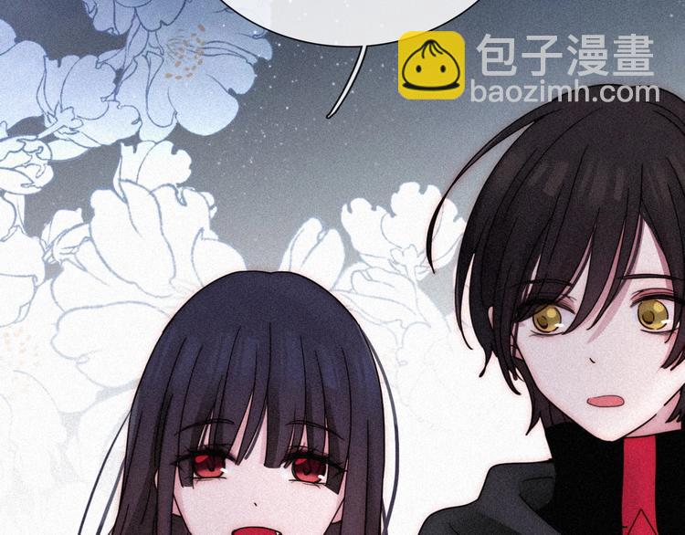 第79夜 震怒9