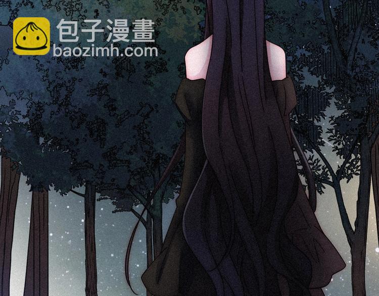 第79夜 震怒98