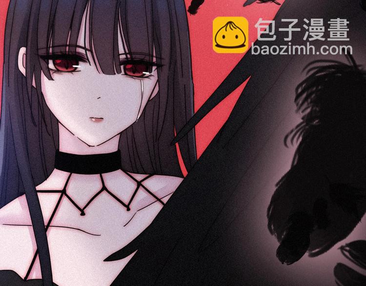 第80夜 主与仆1