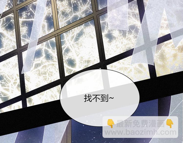 第80夜 主与仆109
