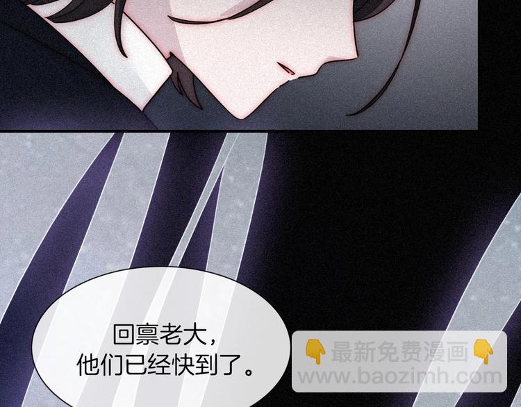 第80夜 主与仆115